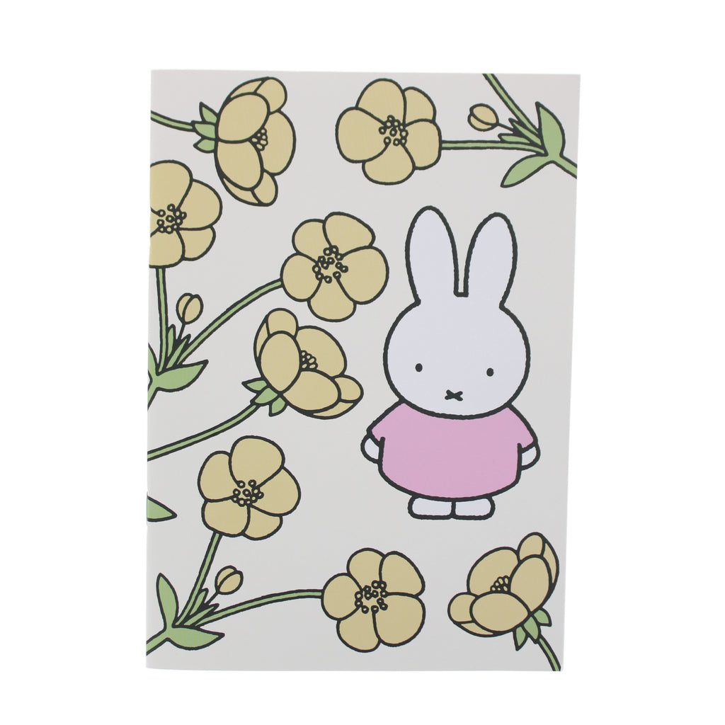 Miffy Super Stationery Set