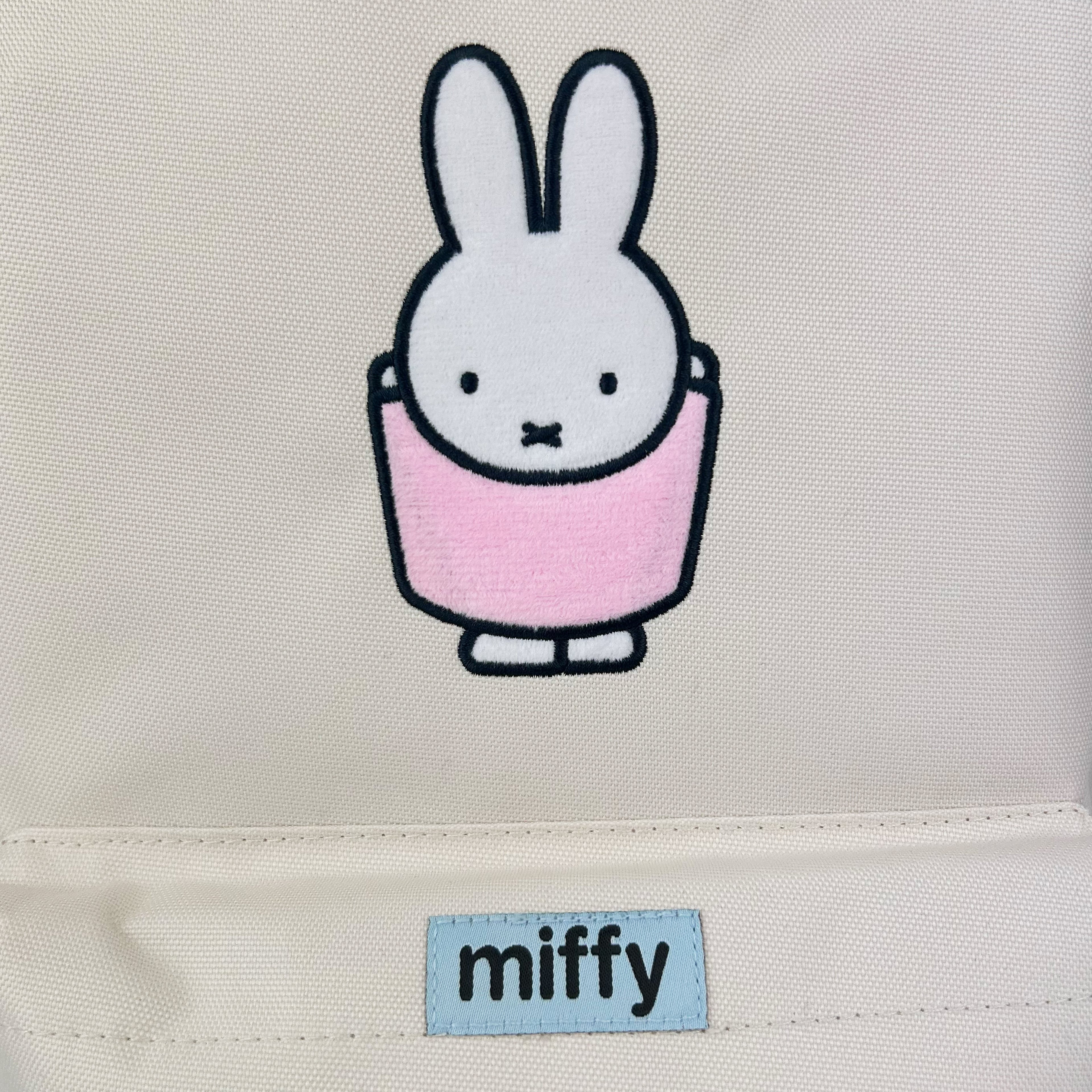 Miffy Backpack